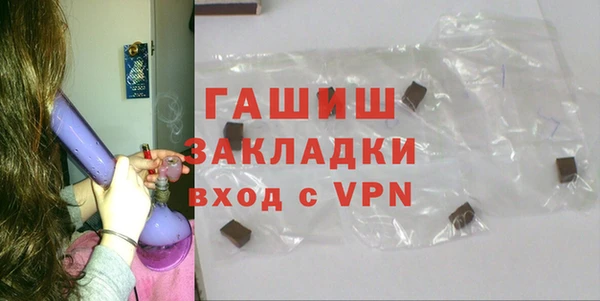 a pvp Белоозёрский