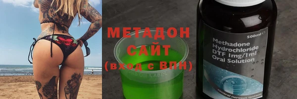 a pvp Белоозёрский